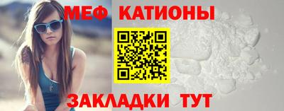 мдма Туймазы