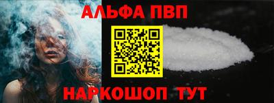 мдма Туймазы