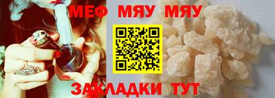jwh Тула