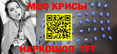 jwh Тула