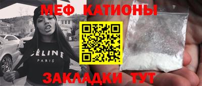 мдма Туймазы