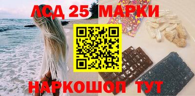 мдма Туймазы