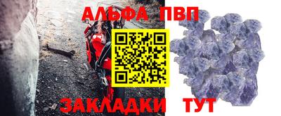 jwh Тула