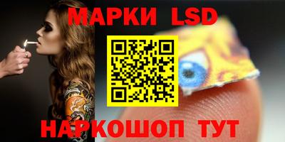 мдма Туймазы