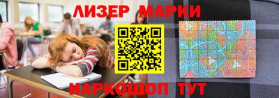 метамфетамин Тулун