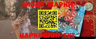 метамфетамин Тулун