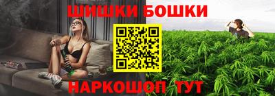 метамфетамин Тулун