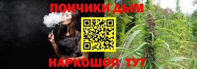 мдма Туймазы