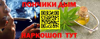метамфетамин Тулун