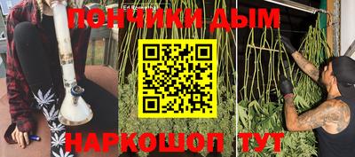 jwh Тула