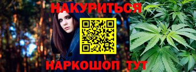 мдма Туймазы