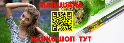метамфетамин Тулун