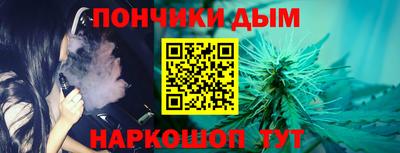 метамфетамин Тулун