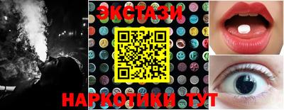 мдма Туймазы