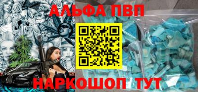 мдма Туймазы