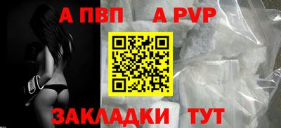 метамфетамин Тулун