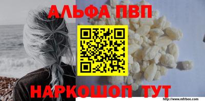 jwh Тула