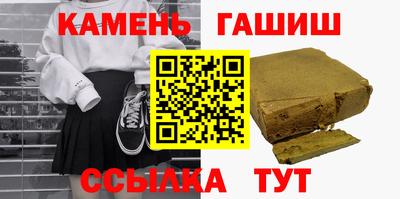jwh Тула