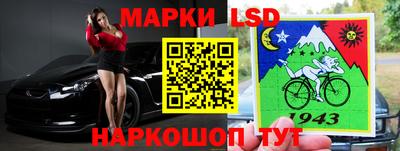 метамфетамин Тулун