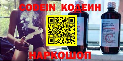 метамфетамин Тулун